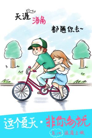 日本秋田县立大学毕业证办理